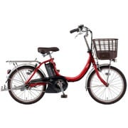 電動アシスト自転車 PAS SION-U(パス シオン ユー) 20型 内装3段変速 12.3Ah PA20SU レッド