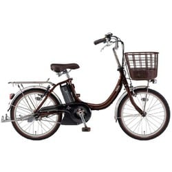 ヨドバシ.com - ヤマハ YAMAHA 電動アシスト自転車 PAS SION-U