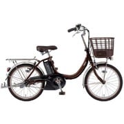 電動アシスト自転車 PAS SION-U(パス シオン ユー) 20型 内装3段変速 12.3Ah PA20SU カカオ