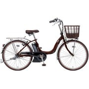 電動アシスト自転車 PAS SION-U(パス シオン ユー) 24型 内装3段変速 12.3Ah PA24SU カカオ