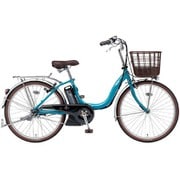 電動アシスト自転車 PAS SION-U(パス シオン ユー) 24型 内装3段変速 12.3Ah PA24SU エスニックブルー
