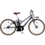 電動アシスト自転車 PAS VIENTA5(パス ヴィエンタ ファイブ) 26型 内装5段変速 12.3Ah PA26V ソリッドグレー2