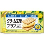 クリーム玄米ブラン 塩レモン 2枚×2袋 72g
