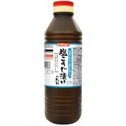 塩こうじ漬けのたれ 2kg