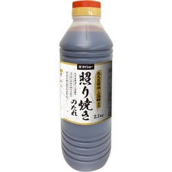ヨドバシ.com - ダイショー 丸大豆醤油使用 照り焼きのたれ 2.1kg 通販