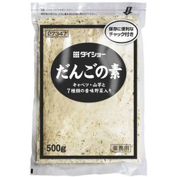 だんごの素 500g