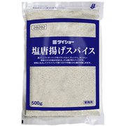 塩唐揚げスパイス 500g