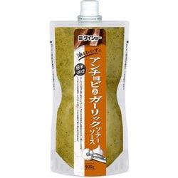 アンチョビ＆ガーリックソテーソース 900g