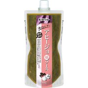 アヒージョ風ソース 900g