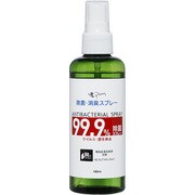 ピエラス除菌消臭スプレー 100ml [除菌剤]