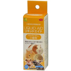 リキッドエイド マルチビタミン小動物用 60ml [小動物用栄養補助食]