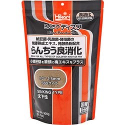 ヨドバシ.com - ヒカリ Hikari らんちうディスク良消化 900g