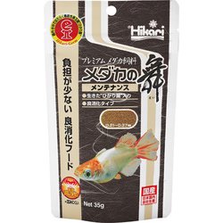 ヨドバシ.com - キョーリン メダカの舞 メンテナンス 35g [観賞魚用 