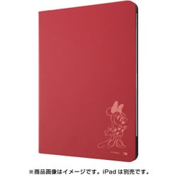 ヨドバシ Com イングレム Ij Dpa15lcr Mn036 Ipad Pro 年モデル 11インチ 第2世代 ディズニーキャラクター レザーケース ミニーマウス 通販 全品無料配達