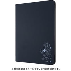 ヨドバシ Com イングレム Ij Dpa15lcn Dd016 Ipad Pro 2020年モデル