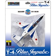 プラチナコレクション No.1 T-4 ブルーインパルス 1番機 [塗装済完成品プラモデル 1/72スケール]