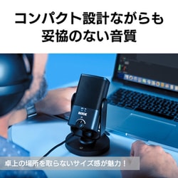 ヨドバシ.com - ロード RODE NT-USB Mini USBマイク NTUSBMINI 通販 ...