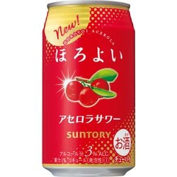 ヨドバシ.com - サントリー 限定 サントリー ほろよい 350ml 3度
