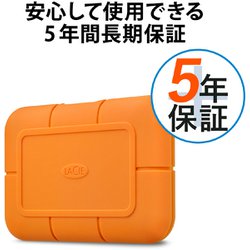 ヨドバシ.com - LACIE ラシー LaCie ラシー Rugged SSD 2TB Type-C対応 ...