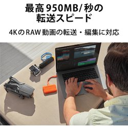 ヨドバシ.com - LACIE ラシー STHR500800 [LaCie ラシー Rugged SSD