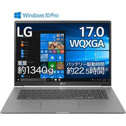 ヨドバシ Com Lgエレクトロニクス 17z995 Gp52j 17 0インチビジネスノートパソコン Windows 10 Pro 64bit Core I5 u メモリ8gb Ssd256gb バッテリー72wh 重量1340g Wi Fi 6対応 最大約22 5時間駆動 日本語配列 ダークシルバー 通販 全品無料配達