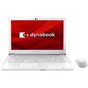 ノートパソコン dynabook T7シリーズ 15.6型/Core i7 10510U/メモリ 16GB/SSD 512GB/Blu-rayディスクドライブ/Windows10 Home 64Bit/Office Home&Business 2019/リュクスホワイト/ヨドバシカメラオリジナル SSD増量モデル P2T7MDBW