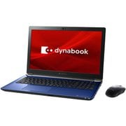 ノートパソコン dynabook T7シリーズ 15.6型/Core i7 10510U/メモリ 16GB/SSD 512GB/Blu-rayディスクドライブ/Windows10 Home 64Bit/Office Home&Business 2019/スタイリッシュブルー/ヨドバシカメラオリジナル SSD増量モデル P2T7MDBL