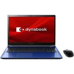 ヨドバシ.com - Dynabook ダイナブック P2T9MDBL [T9シリーズ プレミアムスタンダードノート 16.1型/Core