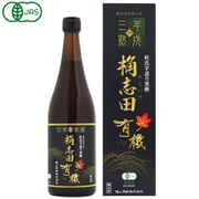 有機黒酢3年熟成 720ml