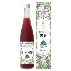 生フルーツ黒酢ブルーベリー 500ml