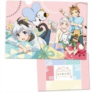 うちタマ？！～うちのタマ知りませんか？～ クリアファイル A [キャラクターグッズ]