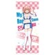 やはり俺の青春ラブコメはまちがっている。完 BIGタペストリー レースクイーン Ver. 由比ヶ浜 結衣 [キャラクターグッズ]