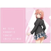やはり俺の青春ラブコメはまちがっている。完 A4クリアファイル 制服 Ver. 由比ヶ浜 結衣 [キャラクターグッズ]