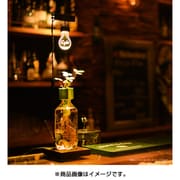 ルーチェ ザ・ライト+グリーントイ イチゴ