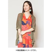 カーディガン レディース CAS-0411 ナスカカーデ KHAKI
