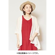 カーディガン レディース CAS-0411 ナスカカーデ WHITE