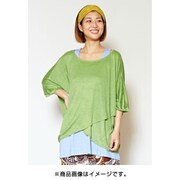 セットトップス レディース COT-0401 ヨギィTOP GREEN