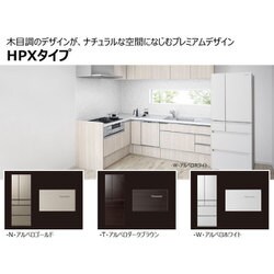 ヨドバシ.com - パナソニック Panasonic パーシャル搭載冷蔵庫 ヨドバシ.com - パナソニック Panasonic パーシャル搭載冷蔵庫