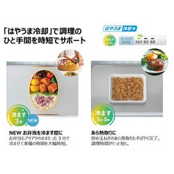 ヨドバシ.com - パナソニック Panasonic パーシャル搭載冷蔵庫 ヨドバシ.com - パナソニック Panasonic パーシャル搭載冷蔵庫
