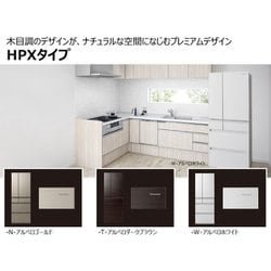 ヨドバシ.com - パナソニック Panasonic NR-F556HPX-T [パーシャル搭載