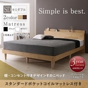 YS-205886 [棚・コンセント付きデザインすのこベッド Camille スタンダードポケットコイルマットレス付き 対応寝具幅：セミダブル 対応寝具奥行：レギュラー丈 フレームカラー：ナチュラル マットレスカラー：ホワイト]