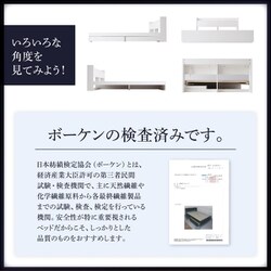 ヨドバシ.com - コスパクリエーション YS-205244 [棚・コンセント付