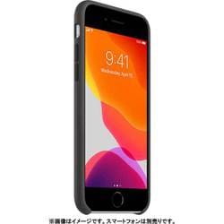 ヨドバシ Com アップル Apple Iphone Se シリコーンケース ブラック Mxyh2fe A 通販 全品無料配達