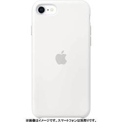 ヨドバシ Com アップル Apple Iphone Se シリコーンケース ホワイト Mxyj2fe A 通販 全品無料配達