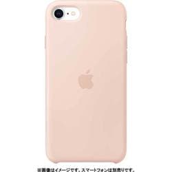 アップル Apple iPhone SE シリコーンケース ピンク  - ヨドバシ.com