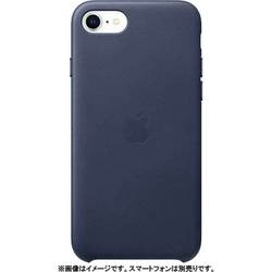 ヨドバシ.com - アップル Apple iPhone SE レザーケース ミッドナイト 