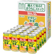 ビタミン野菜 缶 190g×20本 [野菜果汁飲料]