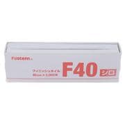 85-619 [フィニッシュネイル F40 シロ（2000）]