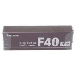 85-620 [フィニッシュネイル F40 チャ（2000）]