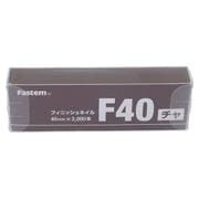 85-620 [フィニッシュネイル F40 チャ（2000）]